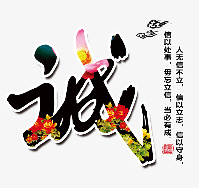 班玛追债公司